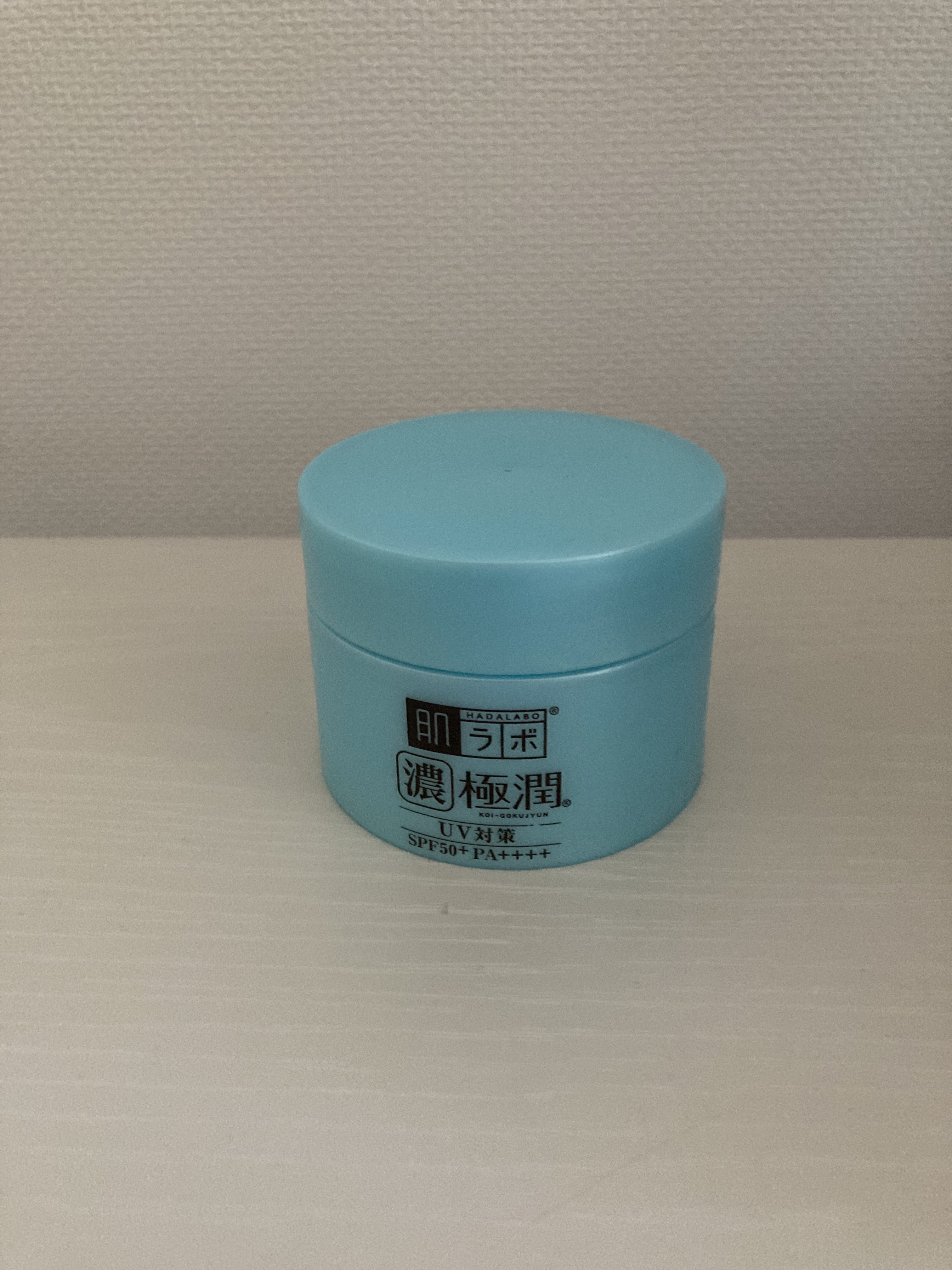 極潤 UVホワイトゲル/肌ラボ/オールインワン化粧品を使ったクチコミ（1枚目）