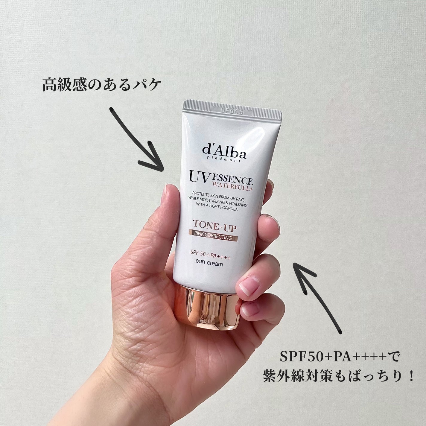 ãŠã©ãŒã¿ãã«ããŒã³ã¢ãããµã³ã¯ãªãŒã /ãã«ã/æ¥çŒãæ¢ãã¯ãªãŒã ã䜿ã£ãã¯ãã³ãïŒ2æç®ïŒ