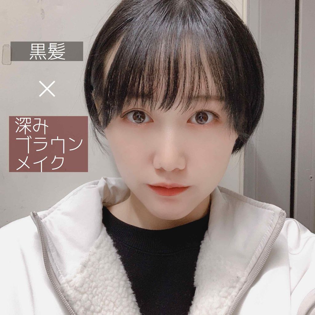 3CE マルチアイカラーパレット #PLOT TWIST/3CE/アイシャドウパレットを使ったクチコミ（1枚目）