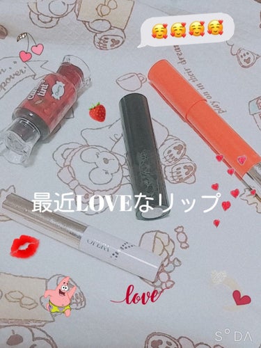 【お気に入り】私がお気に入りのリップ💄💋

💋1　レブロン  バームステイン40
💋2　ヴィセリシェ  クリスタルデュオリップスティック
　　　　　　　　　　　　　　　  　　　　RD460
💋3　ザセ