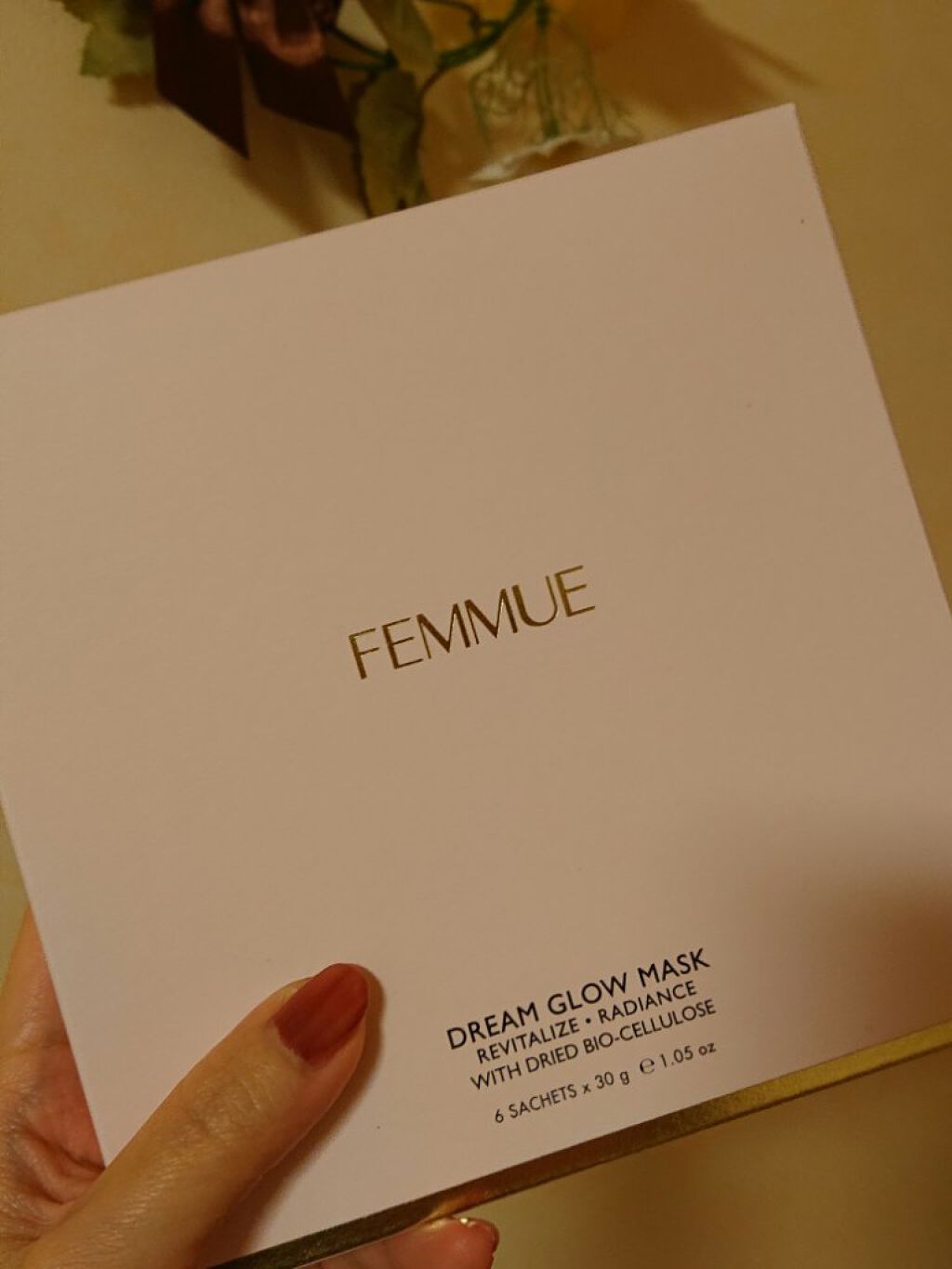 ドリームグロウマスク RR（透明感・キメ）/FEMMUE/シートマスク・パックを使ったクチコミ（2枚目）