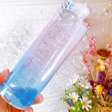 PHウォーターフルローション/シンクシンク/化粧水を使ったクチコミ(5枚目)