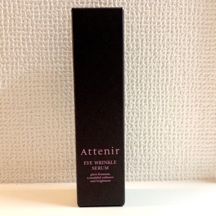 アイ リンクルセラム/アテニア/アイケア・アイクリームを使ったクチコミ(1枚目)