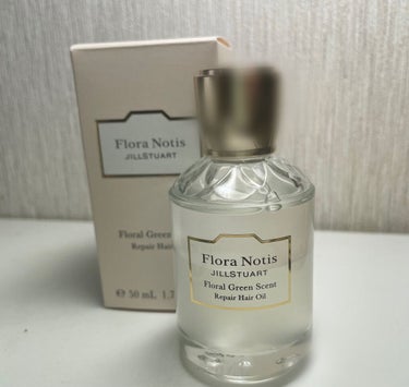 フローラルグリーン　リペアヘアオイル/Flora Notis JILL STUART/ヘアオイルを使ったクチコミ（1枚目）