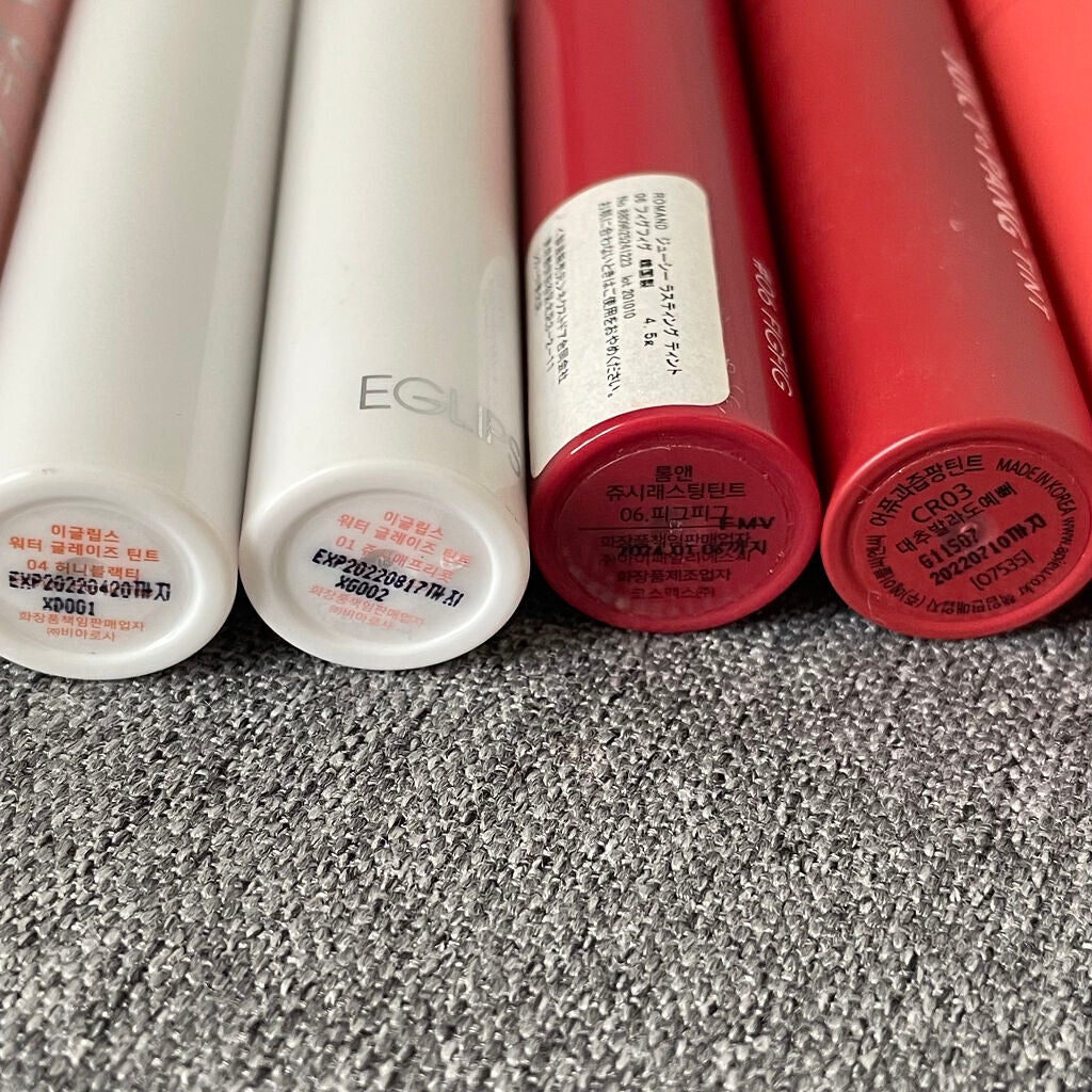 ラストベルベットティント/BBIA/リップティントを使ったクチコミ(4枚目)