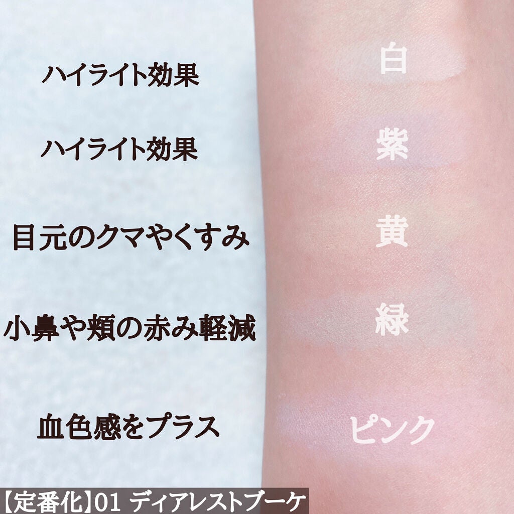 マシュマロフィニッシュパウダー ~Abloom~/キャンメイク/プレストパウダーを使ったクチコミ(5枚目)