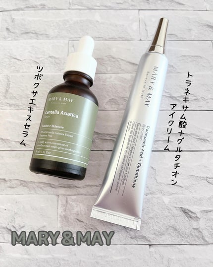 トラネキサム酸+グルタチオン アイクリーム/MARY&MAY/アイケア・アイクリームを使ったクチコミ(1枚目)
