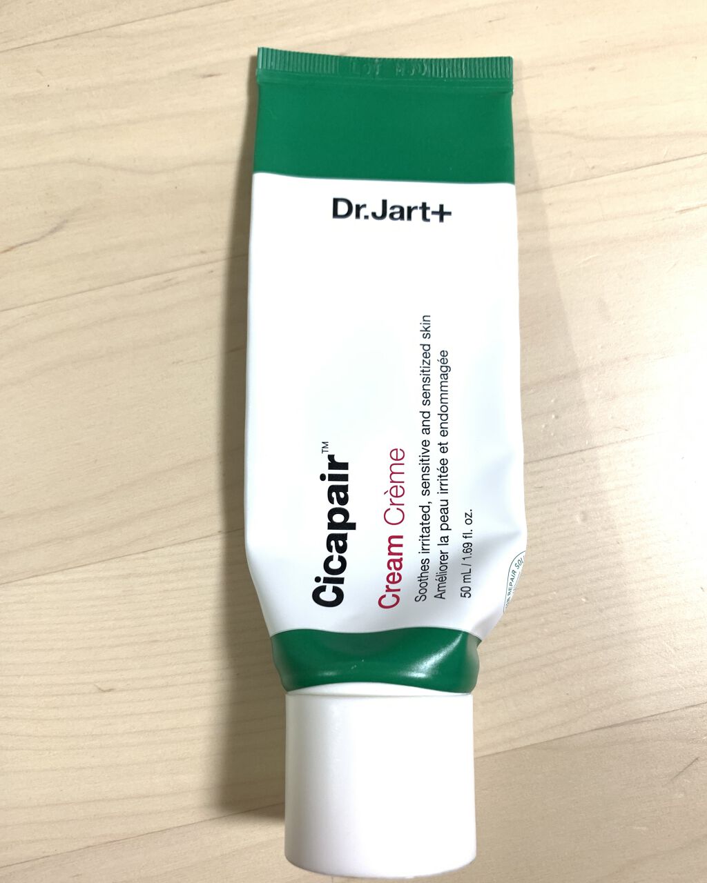 ドクタージャルト シカペア クリーム （第2世代）/Dr.Jart＋/フェイスクリームを使ったクチコミ（1枚目）