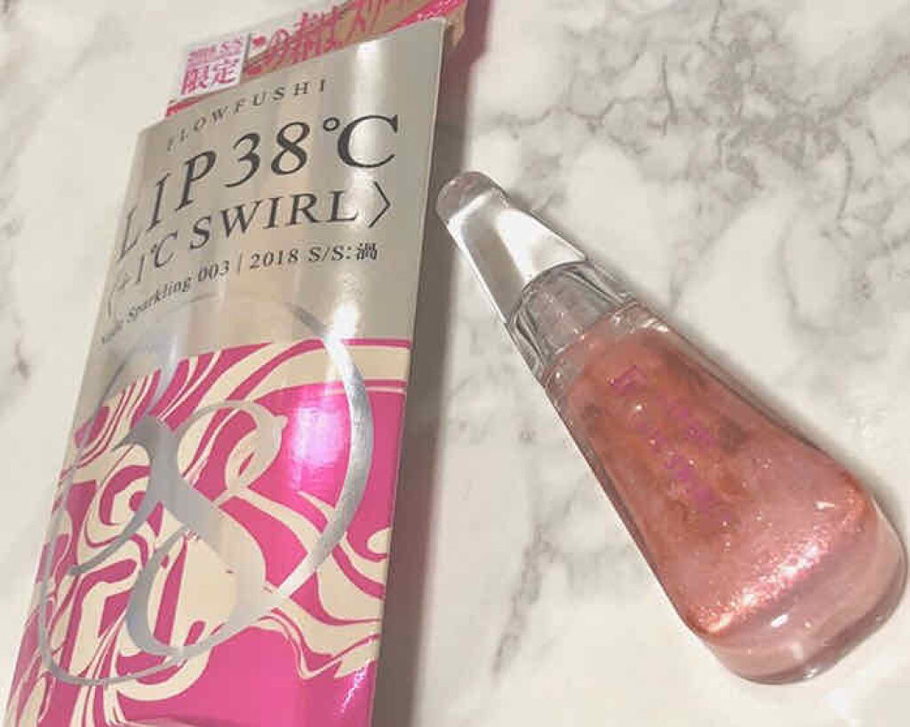 38°C / 99°F リップトリートメント (リップ美容液)/UZU BY FLOWFUSHI/リップケアを使ったクチコミ（1枚目）