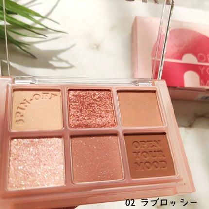 ザショッキングスピンオフパレット/TONYMOLY/アイシャドウパレットを使ったクチコミ(3枚目)