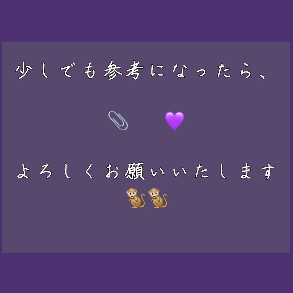 ディオール アディクト リップ グロウ/Dior/リップバームを使ったクチコミ(5枚目)