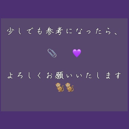 描くふたえアイライナー/CEZANNE/リキッドアイライナーを使ったクチコミ(4枚目)