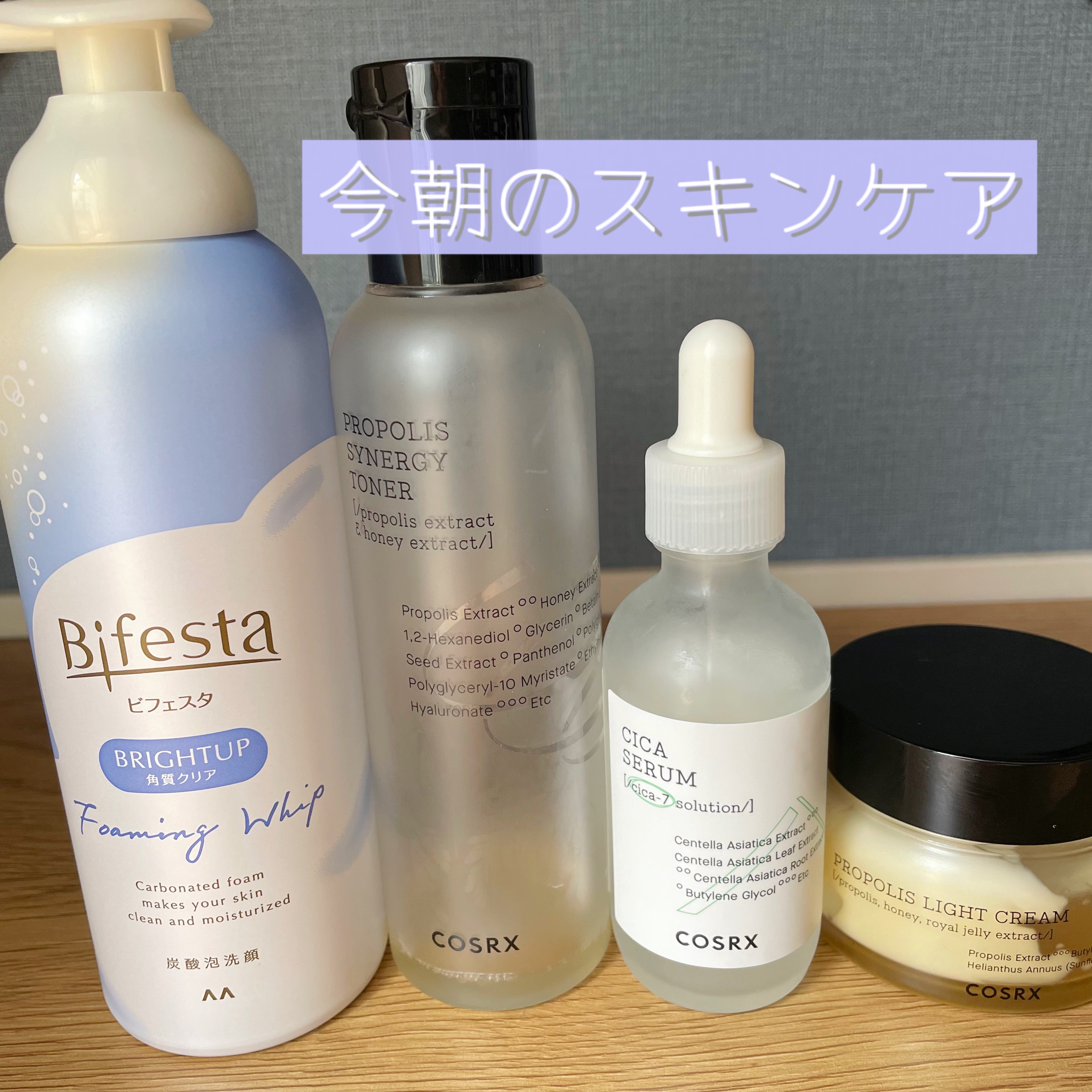 泡洗顔 ブライトアップ/ビフェスタ/泡洗顔を使ったクチコミ（1枚目）