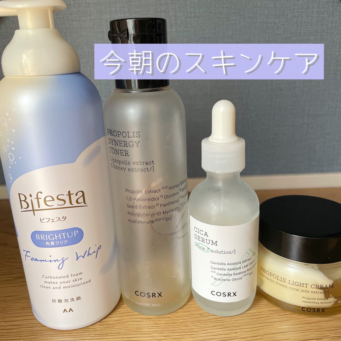 泡洗顔 ブライトアップ/ビフェスタ/泡洗顔を使ったクチコミ(1枚目)