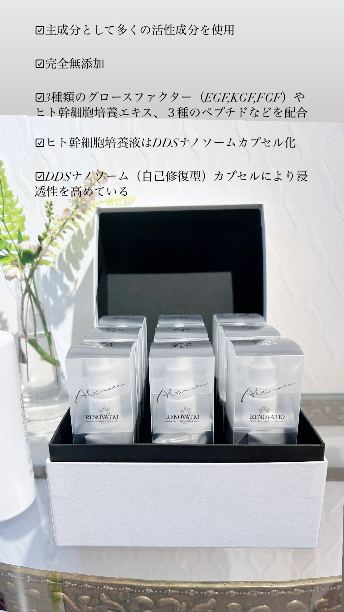 を使ったクチコミ（3枚目）