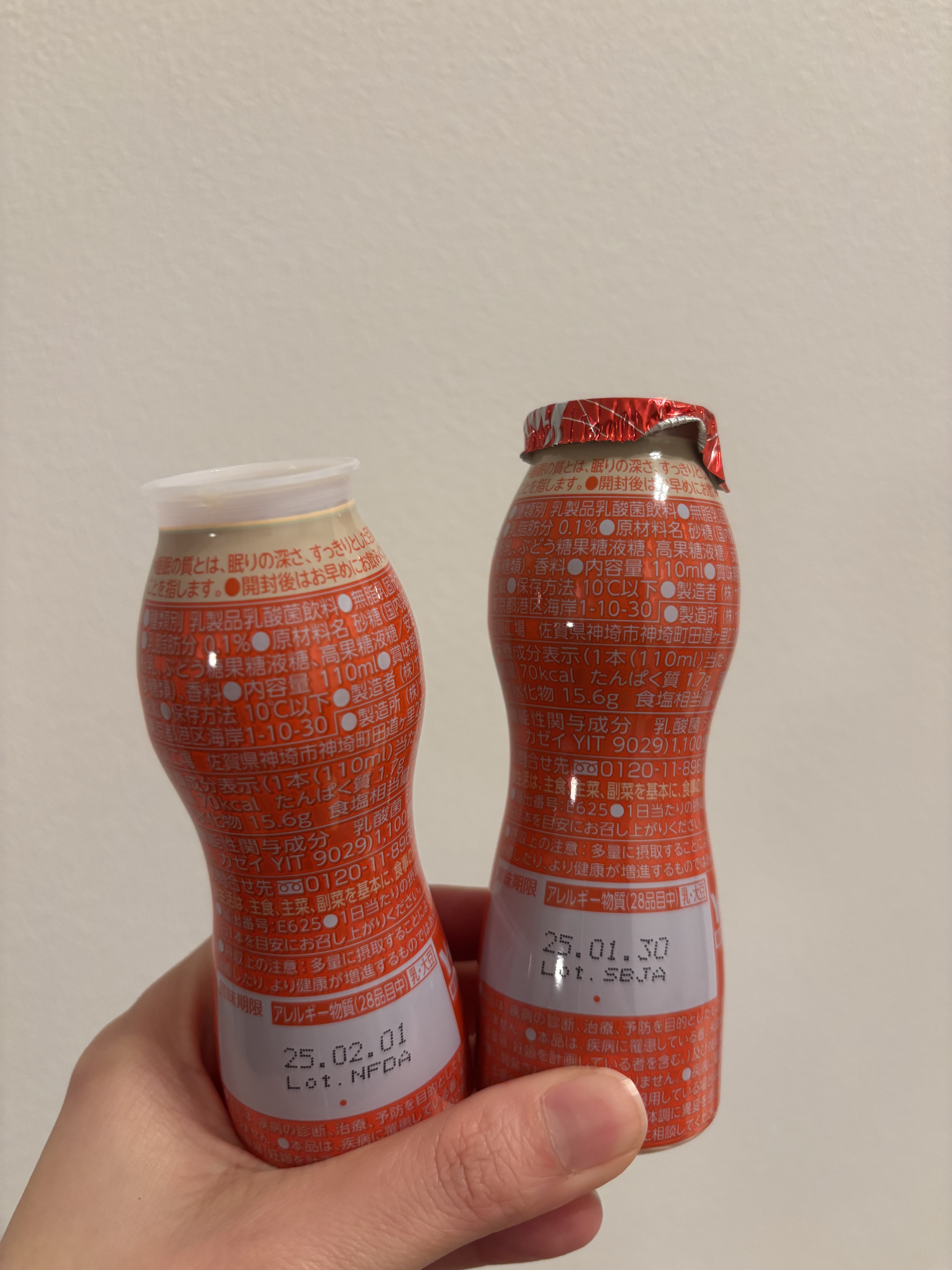 Y1000/ヤクルト/乳酸菌飲料を使ったクチコミ（2枚目）