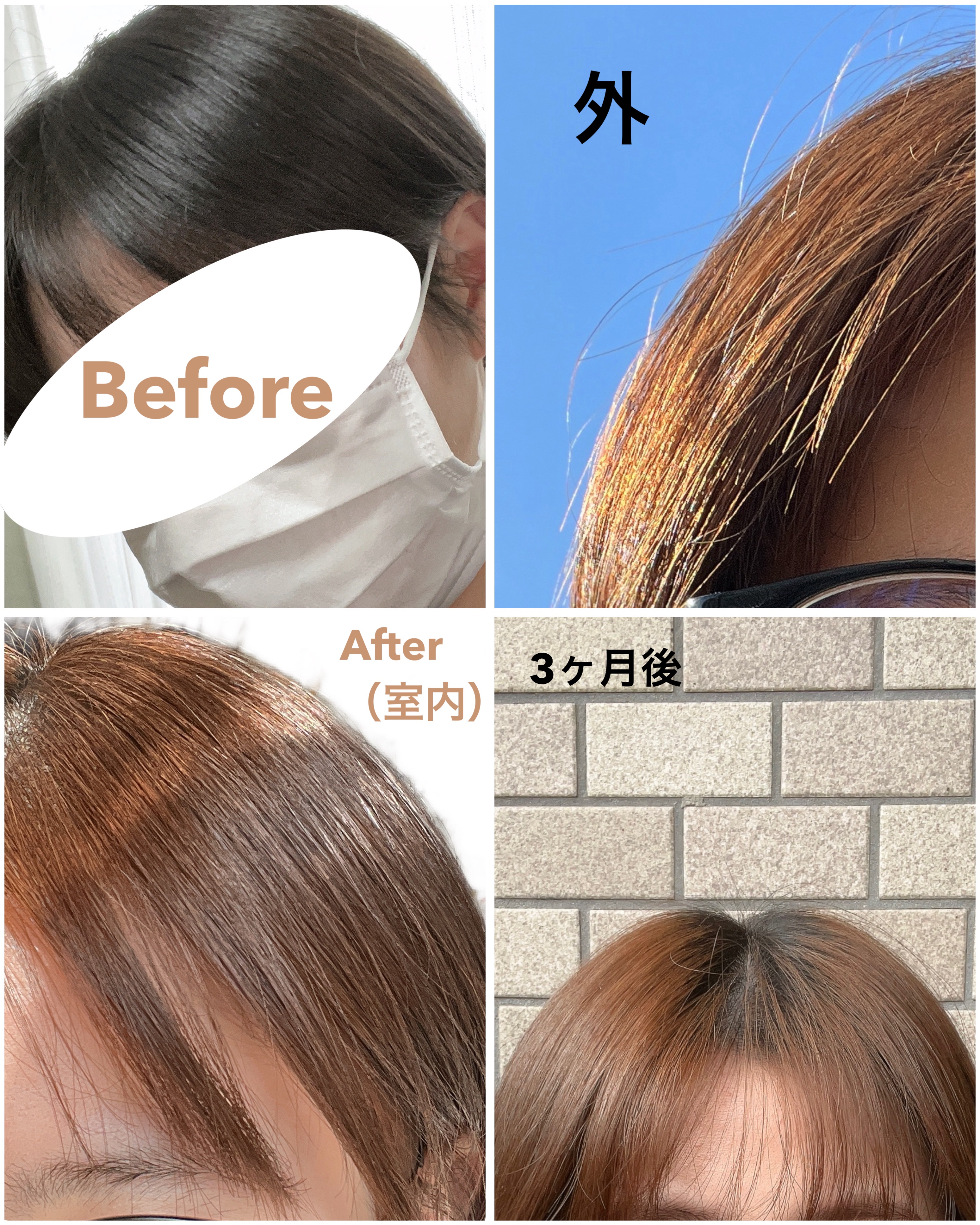 泡カラー ミルクティブラウン/リーゼ/ヘアカラーを使ったクチコミ（2枚目）