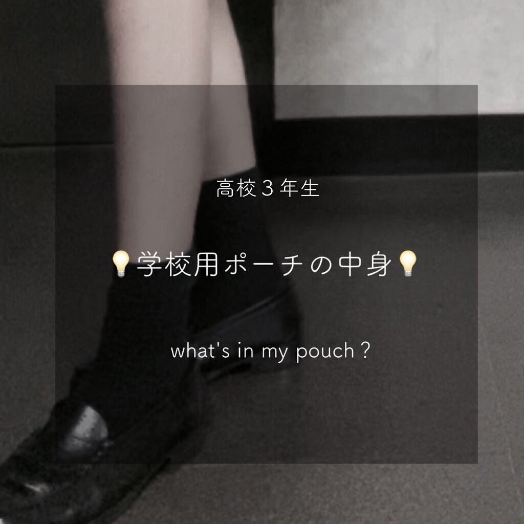 ニベアリップケア 薬用(無香料)/ニベア/リップケアを使ったクチコミ(1枚目)