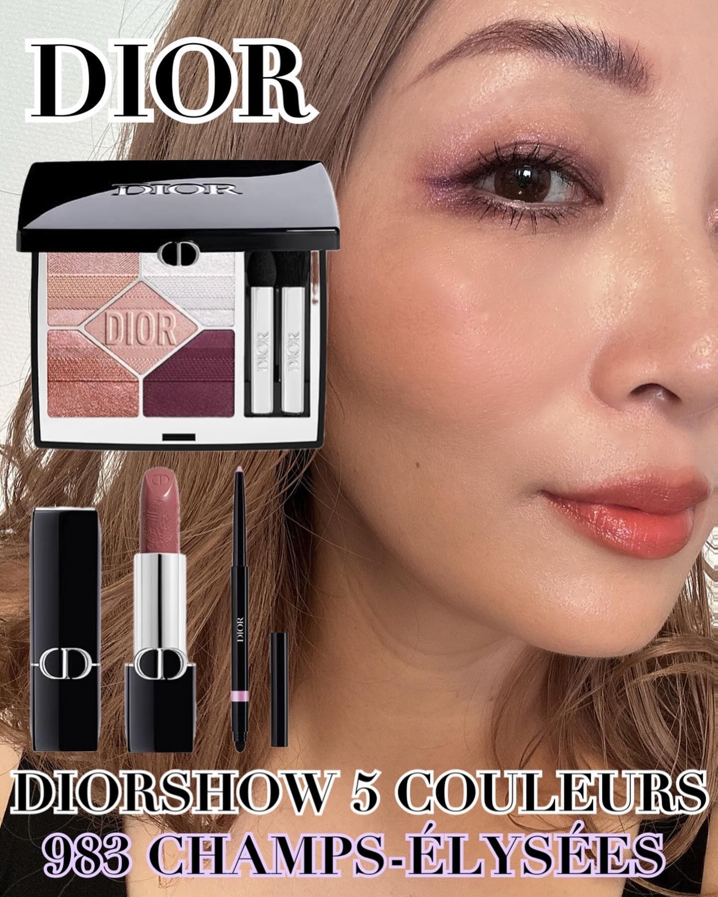 ルージュ ディオール/Dior/口紅を使ったクチコミ（1枚目）