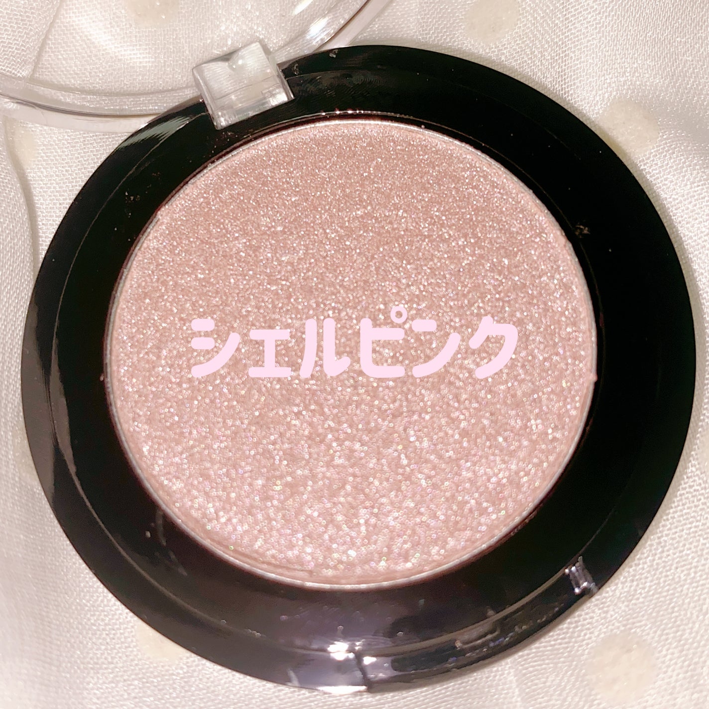 UGT スフレハイライター/U R GLAM/クリームハイライトを使ったクチコミ(3枚目)