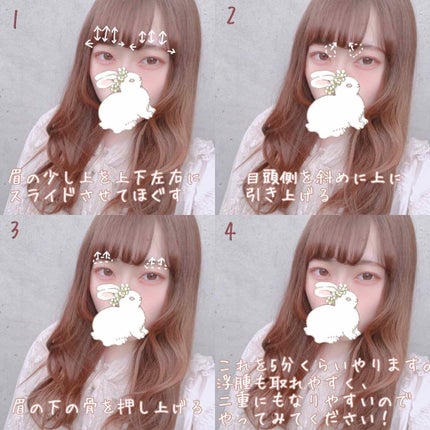 のびーるアイテープ(絆創膏タイプ、レギュラー)/DAISO/二重まぶた用アイテムを使ったクチコミ(4枚目)