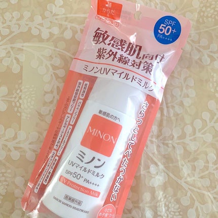 ミノンUVマイルドミルク/ミノン/日焼け止めミルクを使ったクチコミ(4枚目)