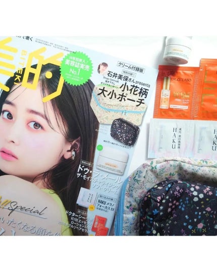 Ran|コスメをこよなく愛す人 on LIPS 「@ran_csm今月も美容雑誌3冊購入しました!オススメの1冊..」(6枚目)