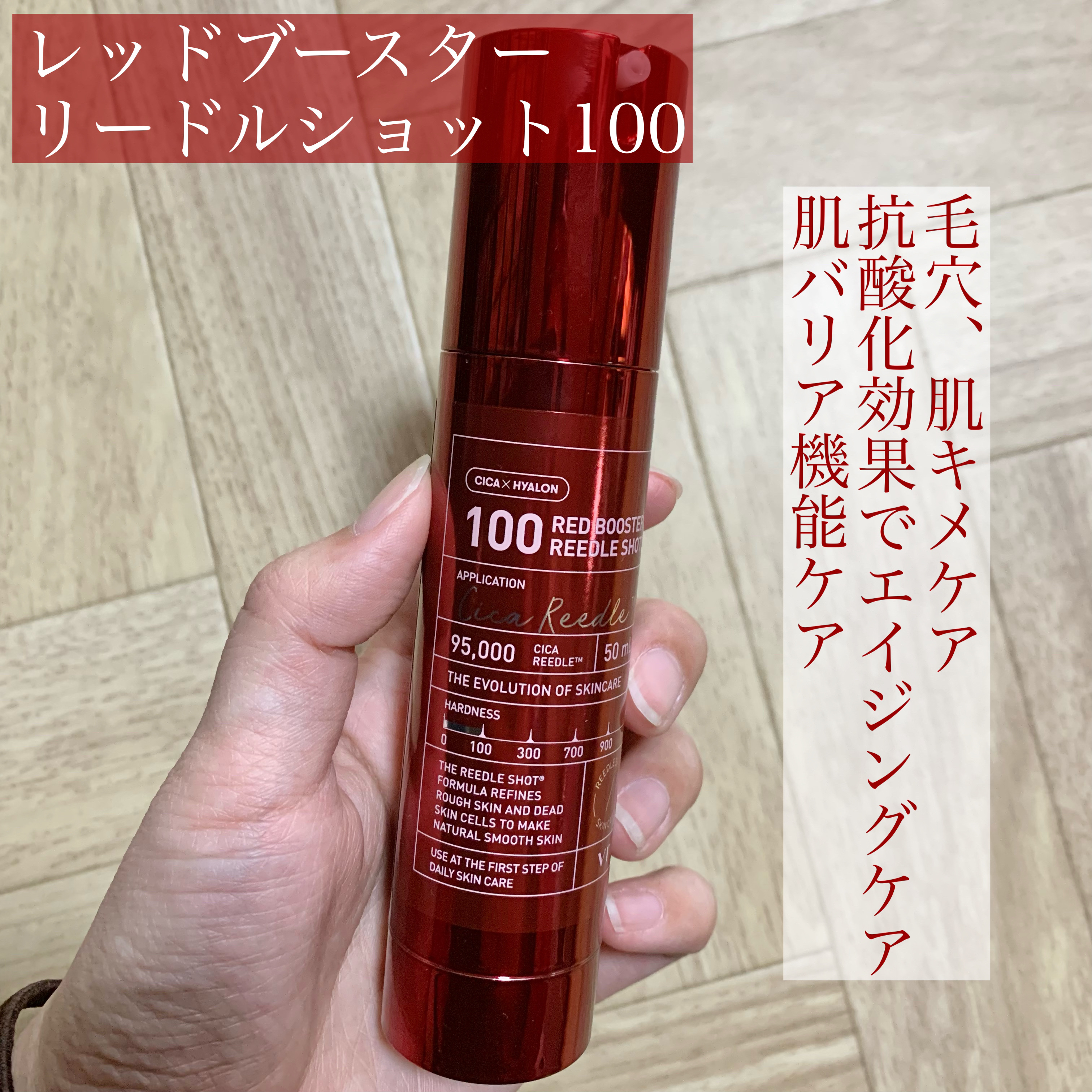 ACケアマスク/VT/シートマスク・パックを使ったクチコミ（2枚目）