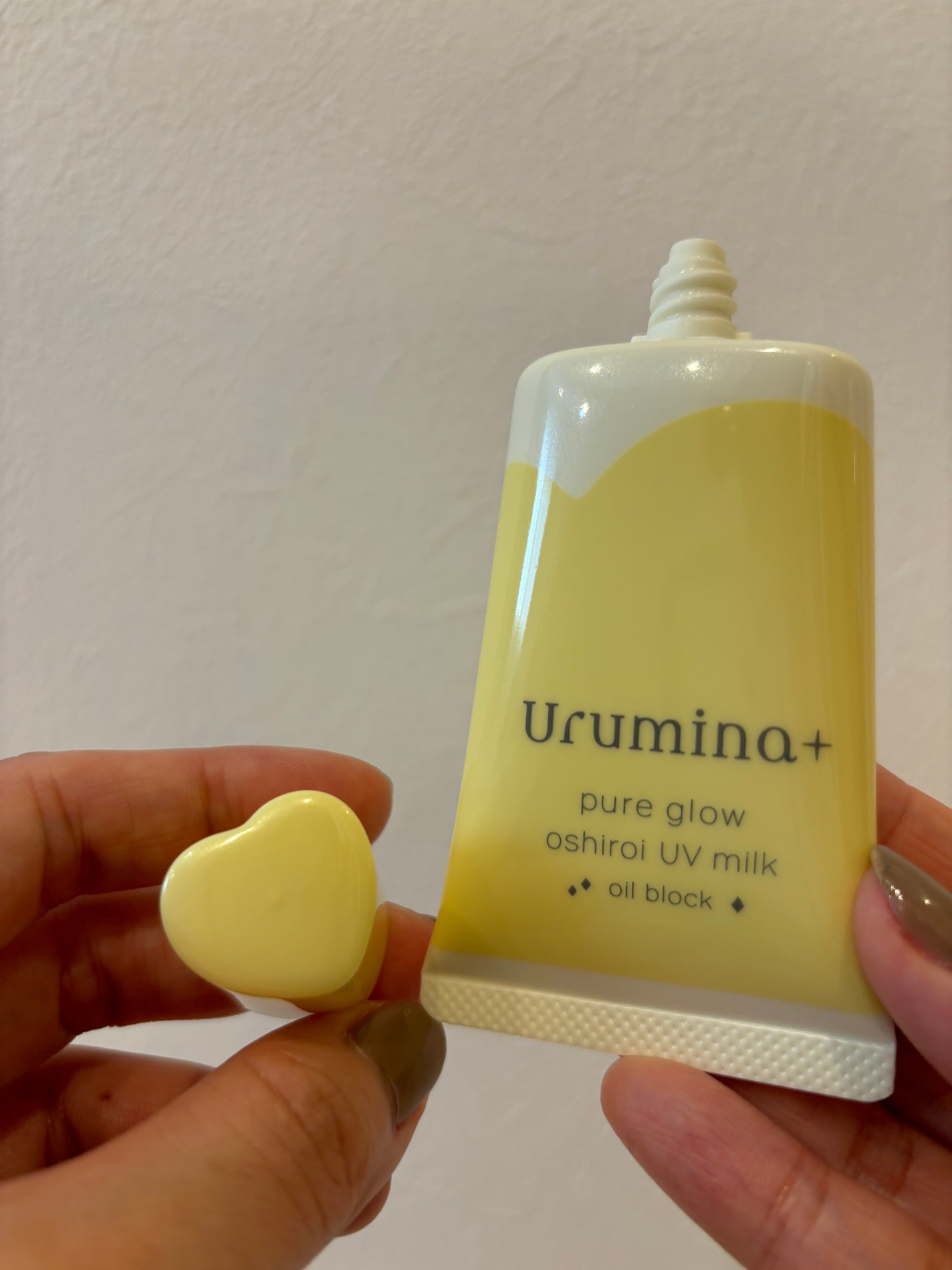 ウルミナプラス 生つや肌おしろい乳液 オイルブロック/ウルミナプラス/乳液を使ったクチコミ(5枚目)