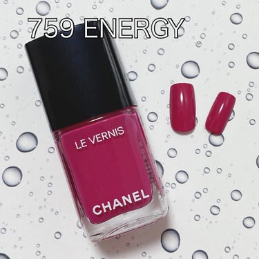 ヴェルニ ロング トゥニュ 749 セイラー/CHANEL/マニキュアを使ったクチコミ（3枚目）