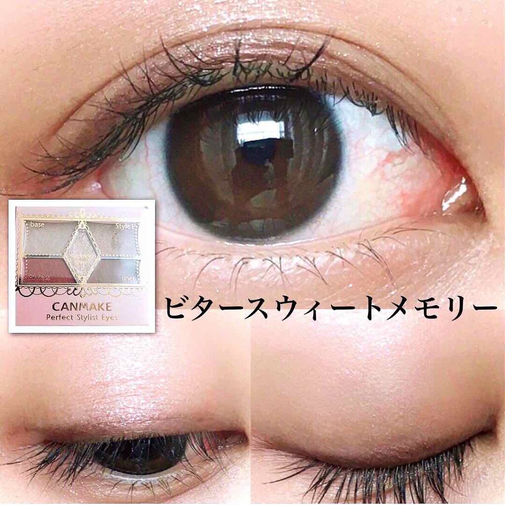 【旧品】パーフェクトスタイリストアイズ/キャンメイク/アイシャドウパレットを使ったクチコミ（1枚目）