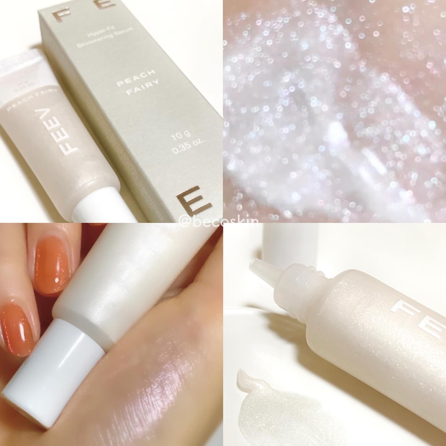 ハイパーフィットシマーリングセラム/FEEV/リキッドハイライトを使ったクチコミ（2枚目）