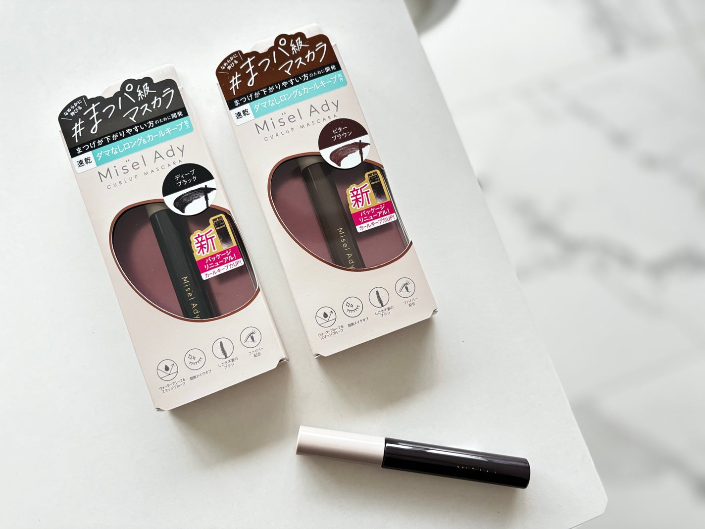 ミゼルエディ カールアップマスカラ ロング/ミゼルエディ/マスカラを使ったクチコミ(2枚目)