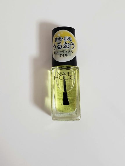 キューティクルオイル/ネイルホリック/ネイルオイル・トリートメントを使ったクチコミ(1枚目)