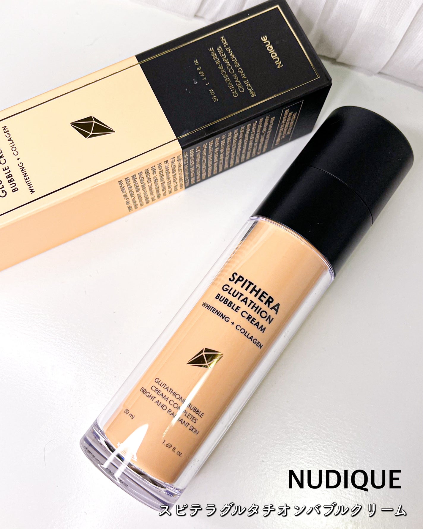 スピテラグルタチオンバブルクリーム/NUDIQUE/フェイスクリームを使ったクチコミ(6枚目)