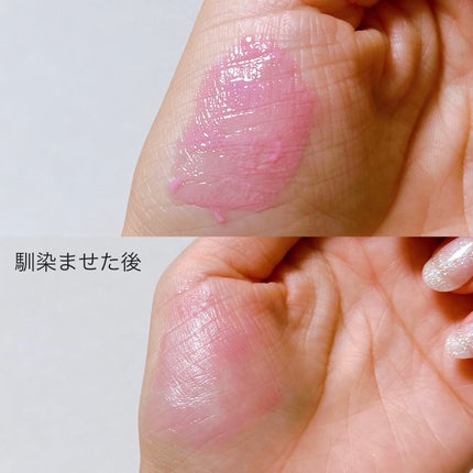 デューイーリキッドチーク/hince/リキッドチークを使ったクチコミ(6枚目)