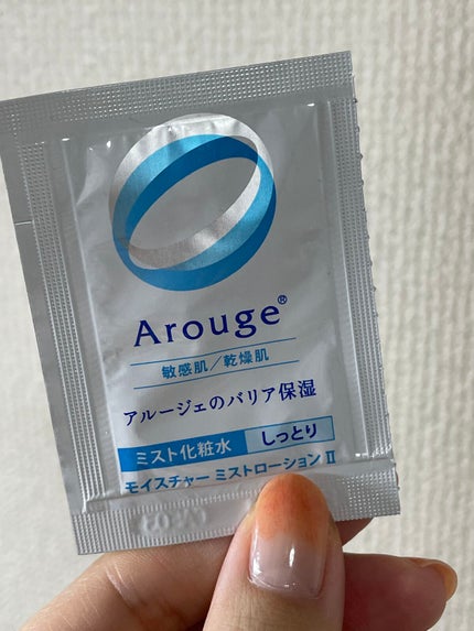 モイスチャー ミストローションII(しっとり)/アルージェ/ミスト状化粧水を使ったクチコミ(1枚目)