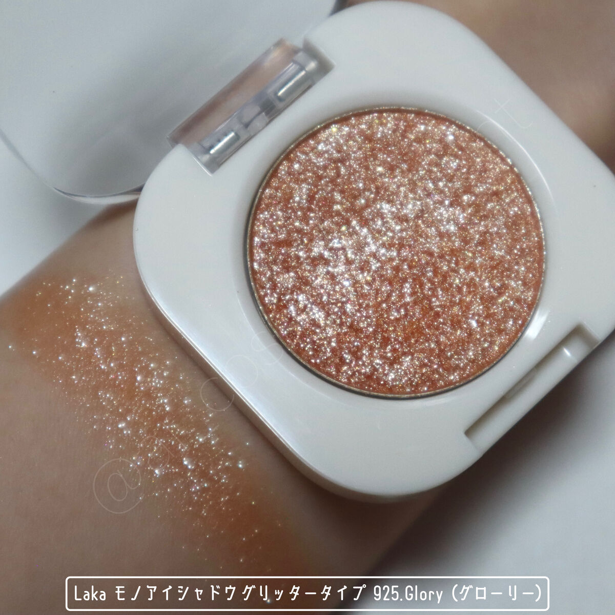 2023年春新作単色アイシャドウ】モノアイシャドウ｜Lakaの口コミ