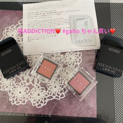 ネイルケアプロテクター/オルビス/ネイルオイル・トリートメントを使ったクチコミ(7枚目)