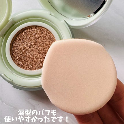 シカ クリア カバー クッション/ブラン/クッションファンデーションを使ったクチコミ(3枚目)