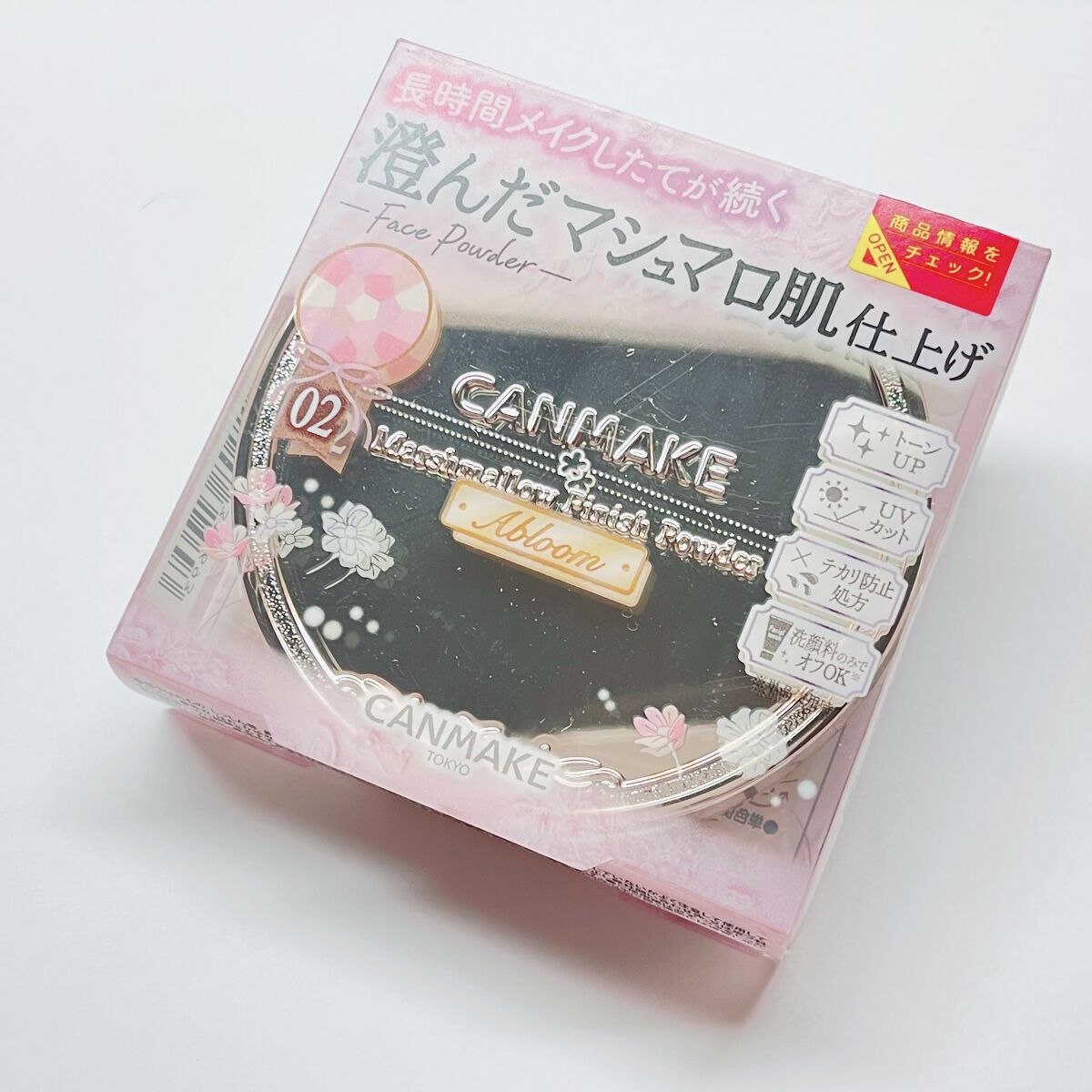 マシュマロフィニッシュパウダー ~Abloom~/キャンメイク/プレストパウダーを使ったクチコミ(2枚目)