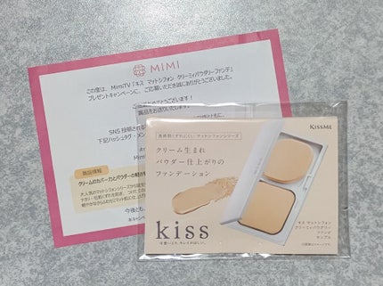 フローレス フィット/COVERMARK/クリーム・エマルジョンファンデーションを使ったクチコミ(1枚目)