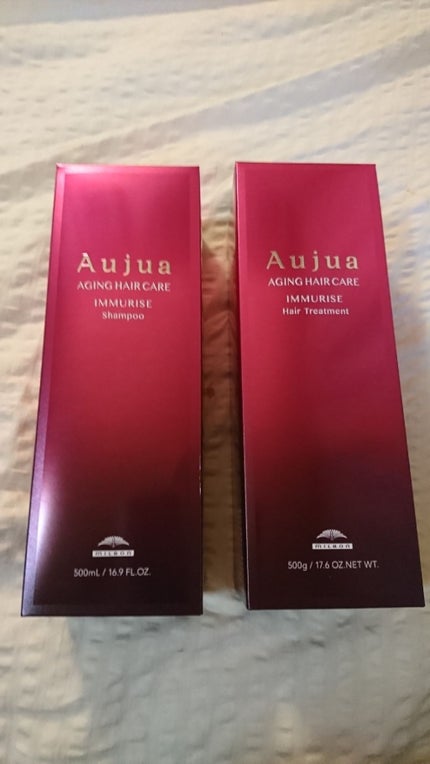 イミュライズ シャンプー/ヘアトリートメント/オージュア/サロンシャンプーを使ったクチコミ(1枚目)