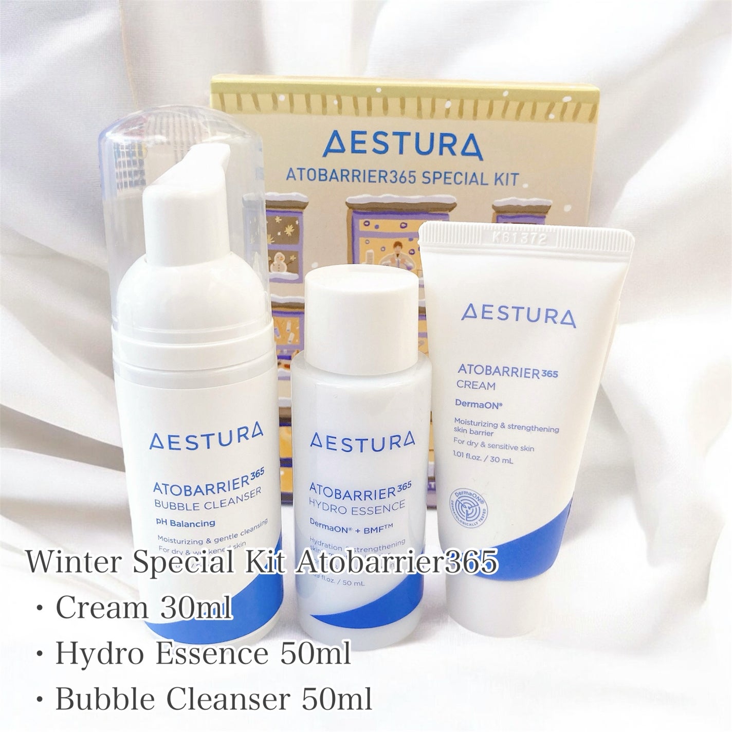 アトバリア365クリーム/AESTURA/フェイスクリームを使ったクチコミ(3枚目)