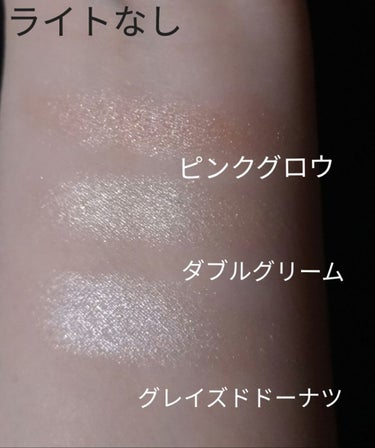 OFRA Highlighter/Ofra Cosmetics/パウダーハイライトを使ったクチコミ（3枚目）