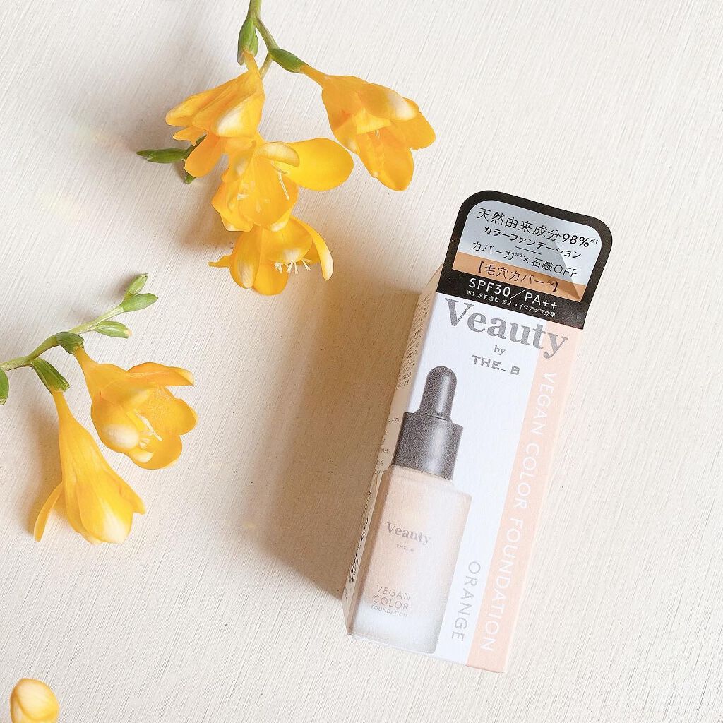 ヴィーガン カラーファンデーション オレンジ/Veauty by THE_B/リキッドファンデーションを使ったクチコミ（1枚目）