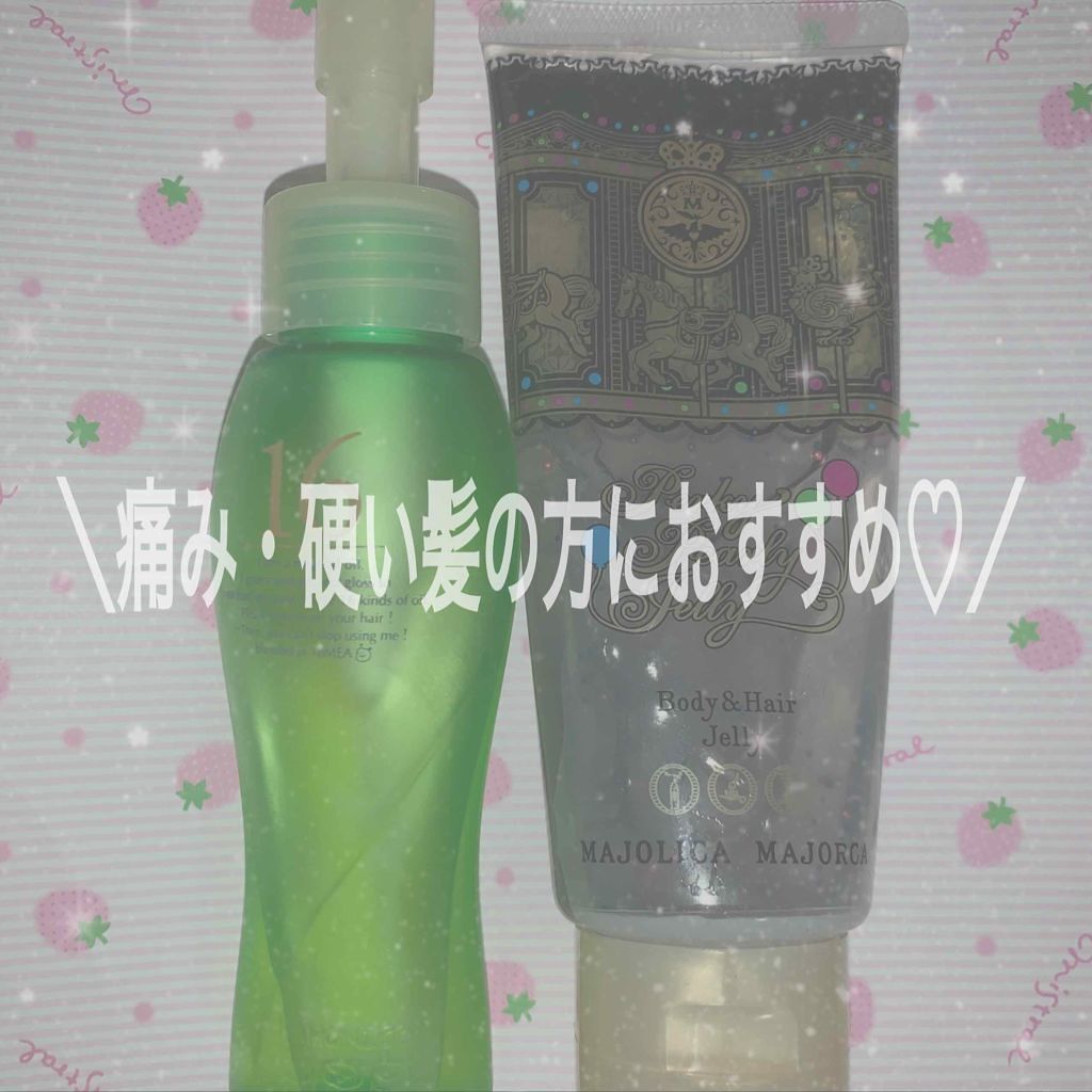 ザ・オリジナル ノーマル/TANGLE TEEZER/ヘアブラシを使ったクチコミ(1枚目)