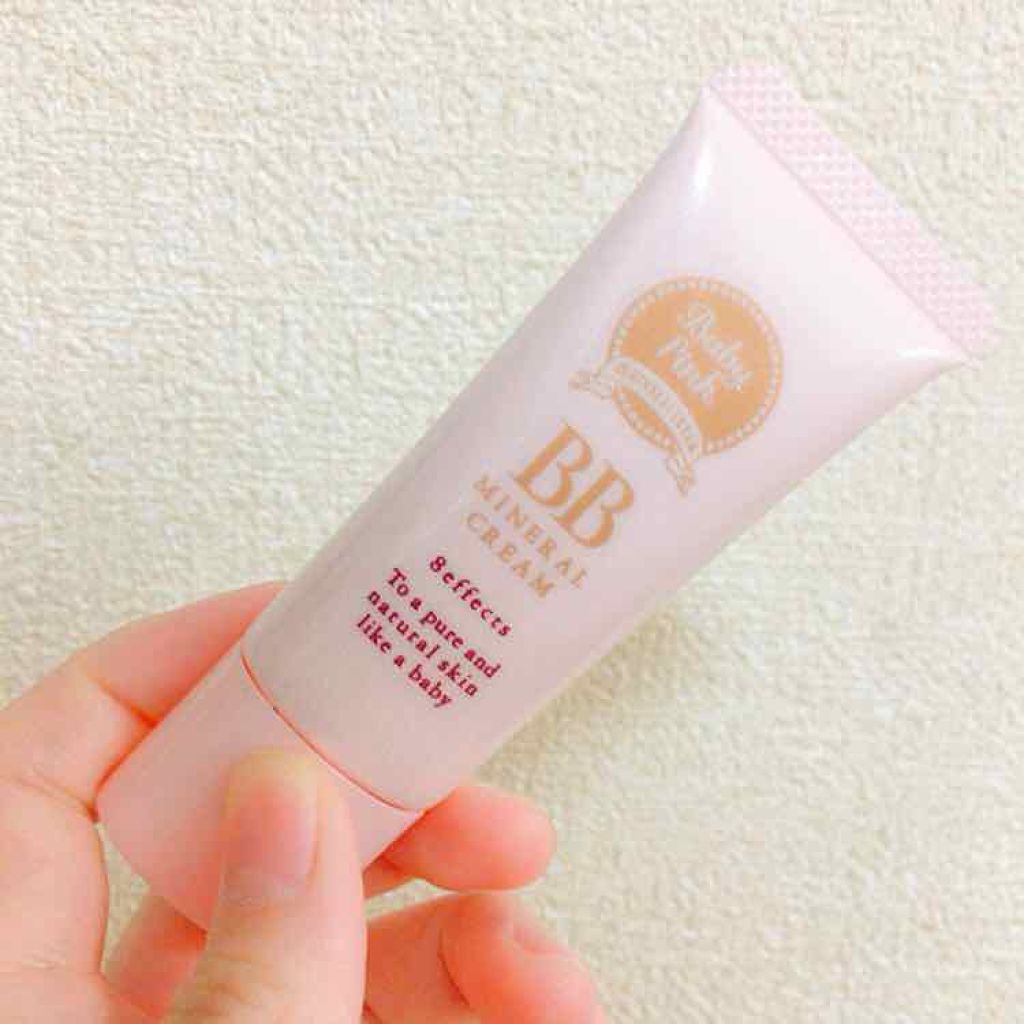 BBクリーム/ベビーピンク/BBクリームを使ったクチコミ(1枚目)