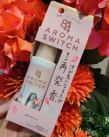 8x4 アロマスイッチ ロールオン パリスブーケの香り/8x4/デオドラント・制汗剤を使ったクチコミ(1枚目)