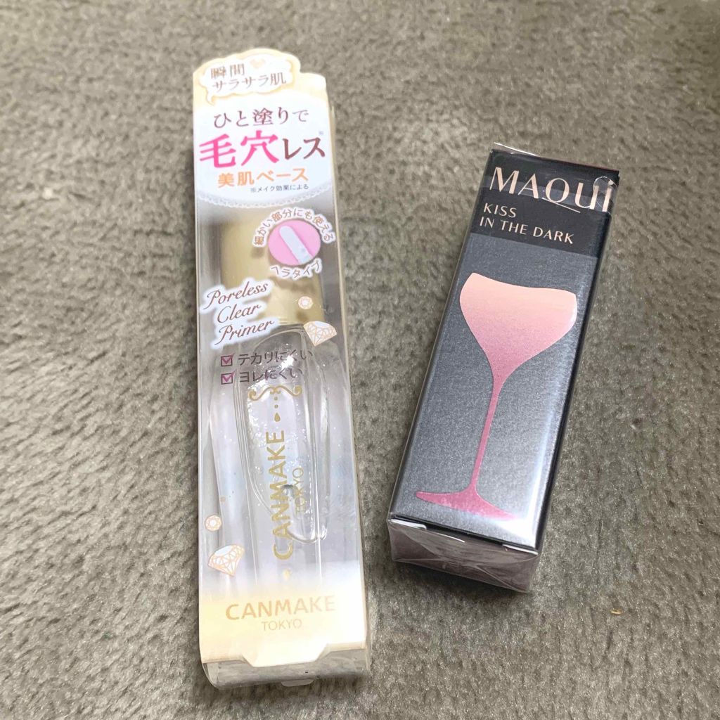 ポアレスクリアプライマー/キャンメイク/化粧下地を使ったクチコミ（1枚目）